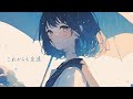 しまも - これからも友達 Better As Friends【Official Music Video】