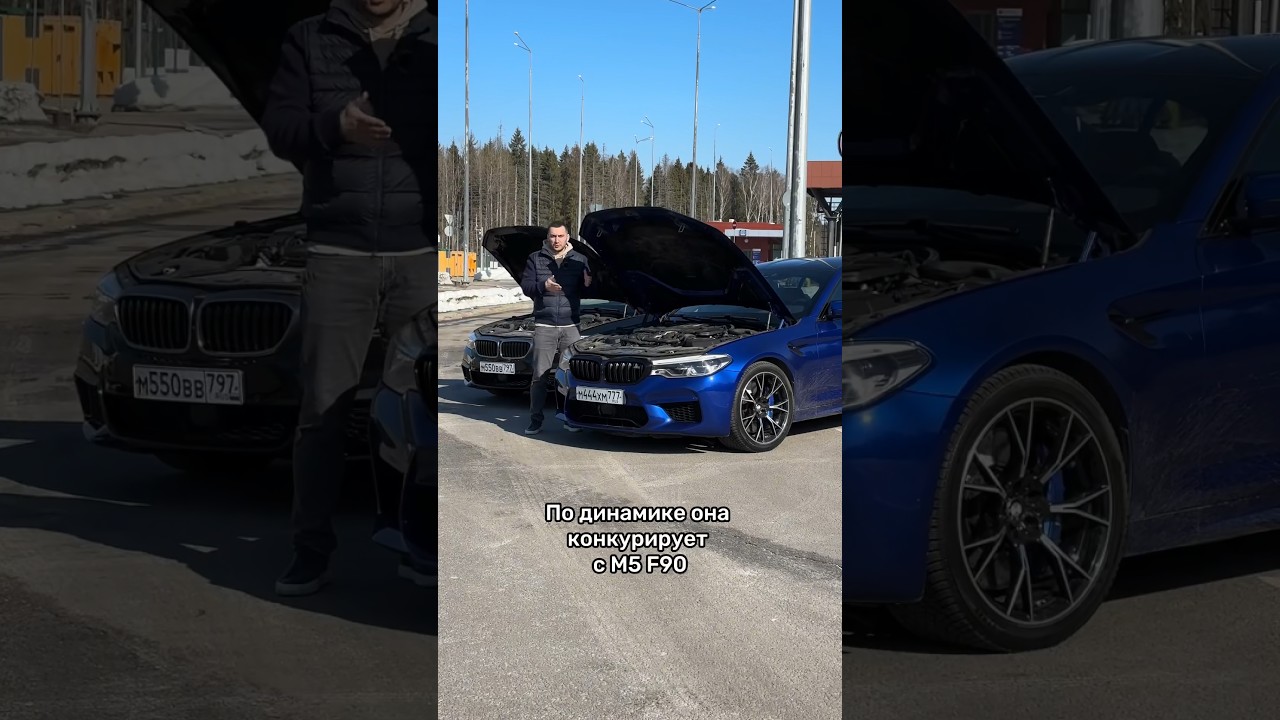 Стоит ли переплачивать за M5, если есть M550? 