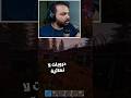 لوت مجاني 👀🔥 #rust #راست #gaming #قيمنق #اكسبلور #كيزارو #games #سرفايفل
