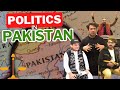 Politics in pakistan  omni boy