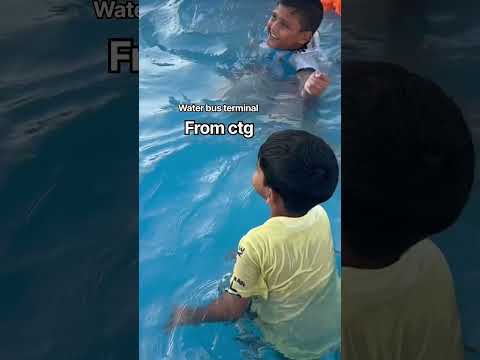 Water bus terminal Ctg#youtubeshorts #newvideo #shortvideo #nice