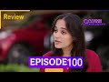 Beqarar Episode 100- Teaser Promo and Review - 28th February 2026| Qaumi Entertainment