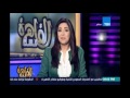 مساء القاهرة انجي انور تنشر فيديو يفضح يد الاخوان في اشعال الحرائق واعترافهم بذلك مساء القاهرة انجي انور تنشر فيديو يفضح يد الاخوان في اشعال الحرائق واعترافهم بذلك