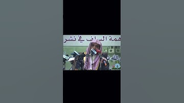 2️⃣ مقاصد ومعاني #سورة_الكهف || معالي الشيخ صالح آل الشيخ حفظه الله 📖