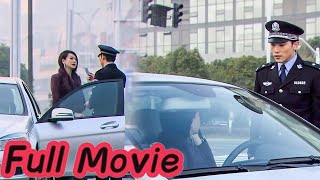 The handsome police officer fell in love with the Cinderella who crashed the car at first sight!