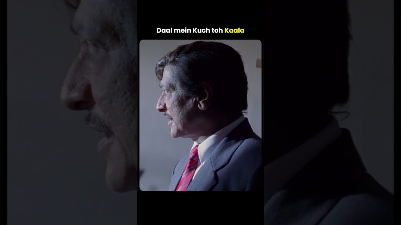 Principal ke daal mai kuch kala hai 😱 #bollywood #movie