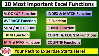 10 Most Important Excel Functions: Your Path to Expertise
