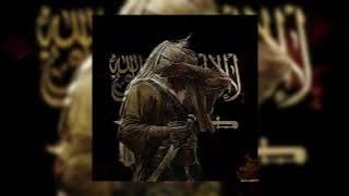 HABAT RIYAH AL ASIFA - NASHEED | NIGHTCORE |