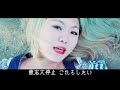 ファンカゲリヲンII《指示代名詞》MV