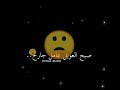 خلاص الحب شاحح افضل حالات واتس واب شاشهه سوداء دماار 