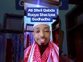 Manaama Akkanaa Agarta Taanaan Ati Sihrii Qabda Oromo Ethiopia Habesha Subscribe Trending Manaama Akkanaa Agarta Taanaan Ati Sihrii Qabda Oromo Ethiopia Habesha Subscribe Trending