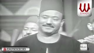 محمد طه -  انا بحب البيض لكن السمر / Mohamed Taha -  Ana Baheb El Beed Lakn El Somr