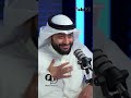 تابعونا الجمعة في حلقة خاصة من بودكاست بنك وربة بالتعاون مع صحيفة الأنباء نستضيف القارئ أحمد النفيس