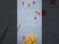 Love You Like A Love Song by Selena Gomez #lyrics #feedshorts #shortsviral #love #music