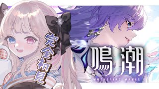 シャルロット・リリー / CharlotteLilyの配信のサムネイル画像