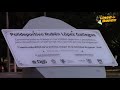 HOMENAJEAN A RUBÉN LÓPEZ "TIROLOCO" CON SU NOMBRE EN POLIDEPORTIVO 