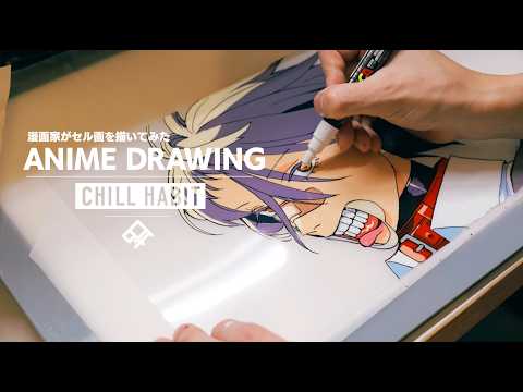 I'm a manga artist, and I tried painting an animation cel because it looked fun