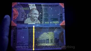 Security feature in Indian 200 rupees note in Ultraviolet | #MIE