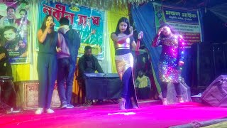 চটক জ তন কট হ আনসর ও মনক