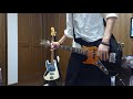 【BASS COVER】バランス / lego big morl