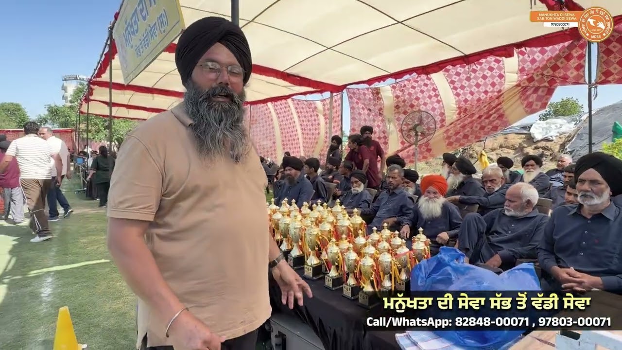 ⁣\'ਸੁਪਨਿਆਂ ਦੇ ਘਰ ਦੀਆਂ ਖੇਡਾਂ\' (ਦੂਜਾ ਦਿਨ) : ਬੱਚਿਆਂ ਨੇ ਮੈਦਾਨ \'ਚ ਗੱਡੇ ਜਿੱਤ ਦੇ ਝੰਡੇ