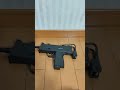 マック11いえーい