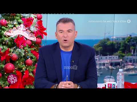 Embedded YouTube video