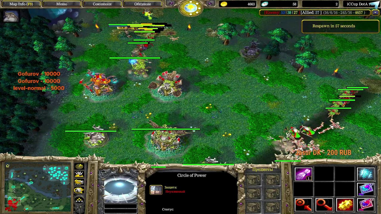 #Bixa. #RAMAZAN MUBORAK BRATYA...)