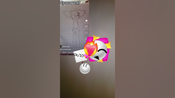 это просто бомба спс❤️‍🔥