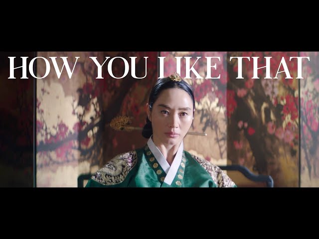 How You Like That || Under the Queen's Umbrella 슈룹 class=