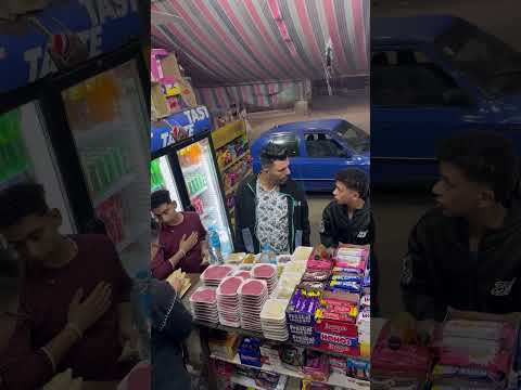 ده يعلمك ايه لما يجيلك خبر حلو ما تقوليش قدام الناس