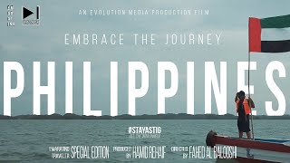 EMBRACE THE JOURNEY WITH EMARATINO: PHILIPPINES