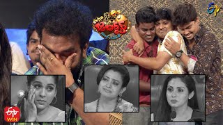 Rocking Rakesh Performance | Extra Jabardasth | 10th June 2022 | ETV Telugu