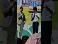17년전부터 남달랐던 이찬원 250604 이찬원 남희석 전국노래자랑 전국노래자랑이찬원 전국노래자랑인천동구 17년전부터 남달랐던 이찬원 250604 이찬원 남희석 전국노래자랑 전국노래자랑이찬원 전국노래자랑인천동구