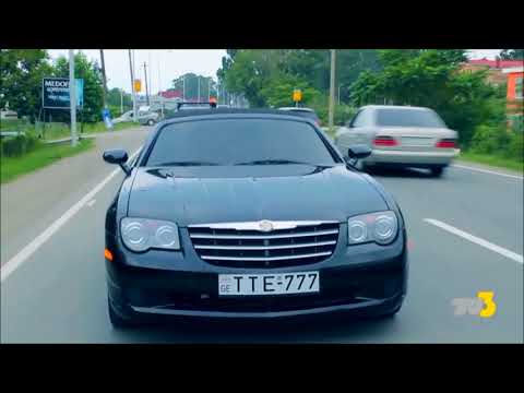 გადაცემა ავტორბოლა CHRYSLER CROSSFIRE CONVERTIBLE MANUCHAR BERIDZE TETE