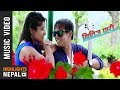 Kshitiz pari  new nepali adhunik song 20172074  bihani bk ft ashok kc nabina bhandari