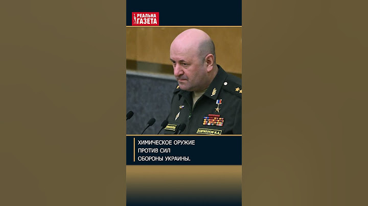 Как российского генерала убили в Москве #кириллов #москва #взрыв #генерал #сбу