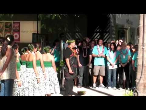 Royal Hawaiian Apple Store Grand Opening