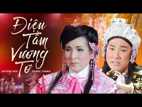 Điệu Tầm Vương Tơ - Phàn Lê Huê Giáo Tử - Phương Mai & Quang Thành | Quang Thành Channel