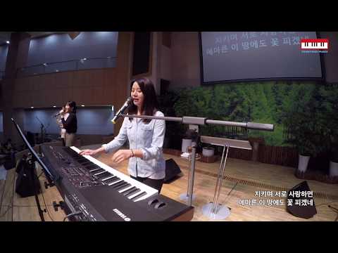 씩씩쏭 _ song by. 양양피아노