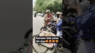 24 april 2026 #funny #lafda #vlog