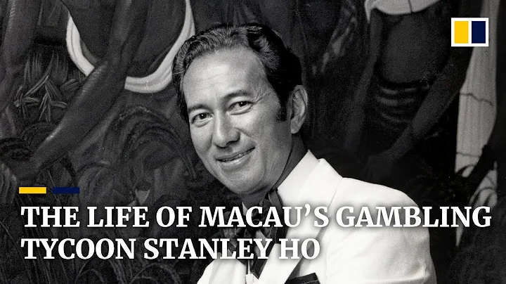 The life of Macau’s gambling tycoon Stanley Ho - DayDayNews