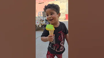 مشترين موطة 