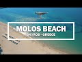  molos beach skyros  greece  drone