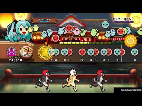 [太鼓の達人PS4] マッピーメドレー 全良