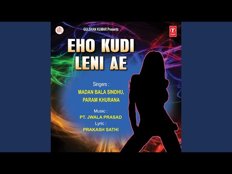 LUK LUK VEKHNA TU KANU MERI CHAAL VE