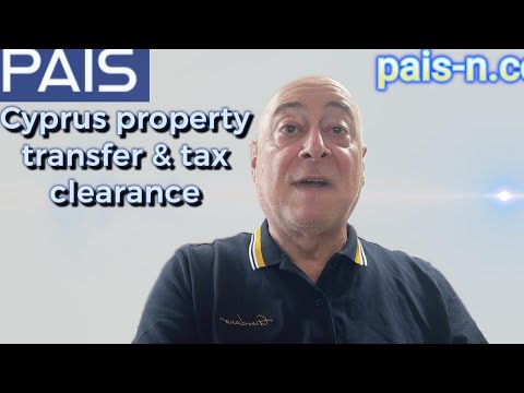 Τι είναι η Επαλήθευσης Βίντεο και γιατί είναι Απαραίτητη;