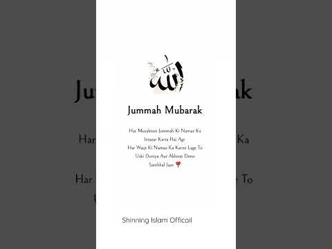 Jumma mubarak status