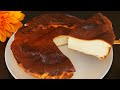 Gâteau au yaourt facile. Recette de 3 ingrédients