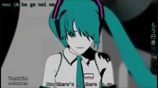 Watch Hatsune Miku Love Is War video